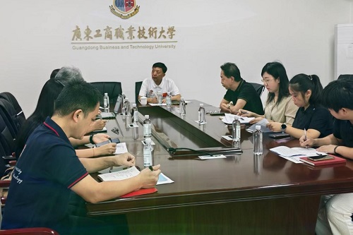 会议现场.jpg 会议现场.jpg