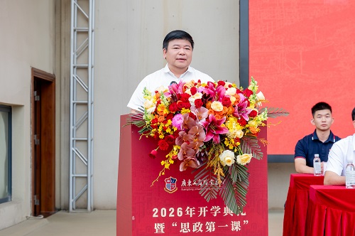 莫秀全讲话(大旺校区).jpg 莫秀全讲话(大旺校区).jpg