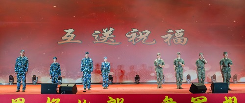 互送祝福.jpg