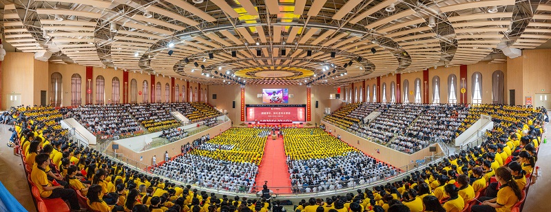 星湖校区典礼现场.jpg 星湖校区典礼现场.jpg