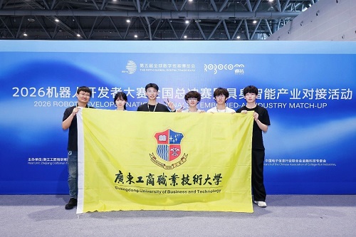 参赛团队.jpg