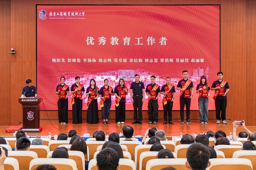 颁奖仪式2.jpg 颁奖仪式2.jpg