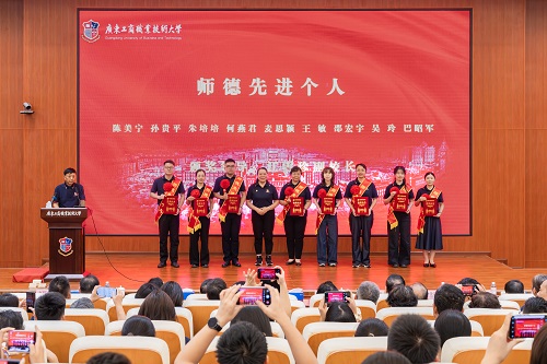 颁奖仪式6.jpg 颁奖仪式6.jpg