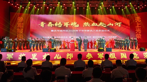 文艺展演1.jpg